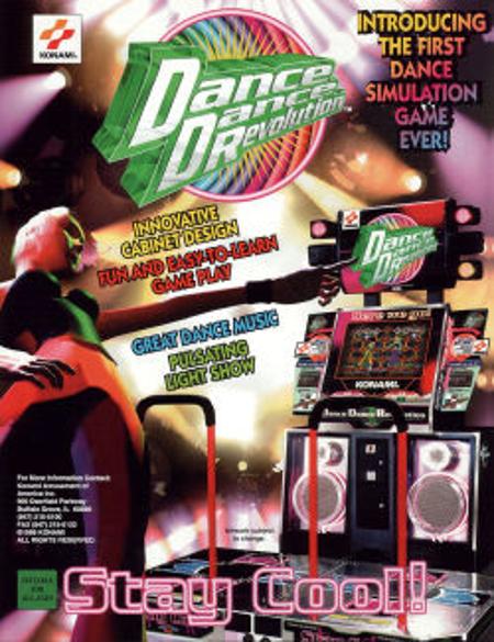 Dance Dance Revolution 2ndMix