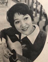 Ryōko Moriyama