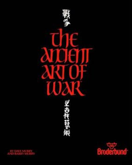 The Ancient Art of War