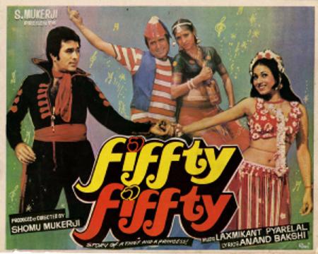 Fiffty Fiffty